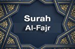 Surah Al-Fajr; il motivo delle prove divine