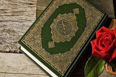 Il Messaggio rivelato da Dio