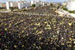 Ortagus: “Bombardate corteo funebre di Sayyed Nasrallah”