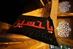 La Surah Al-Fajr incarna la filosofia dell'Ashura