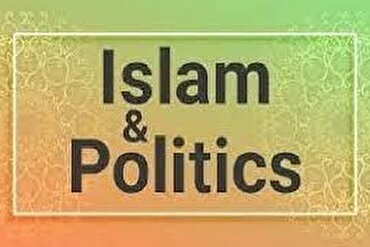 Islam e politica
