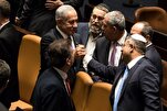 I Paesi Bassi vietano l’ingresso a due ministri israeliani per incitamento e sostegno alla pulizia etnica