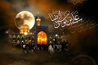 Anniversario martirio Imam Reza (AS)