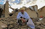 Gempa bumi maut di Afghanistan; Ujian untuk hati nurani Barat + Gambar