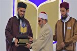 Profesor Abdul Karim Saleh Dinobatkan sebagai Tokoh Al-Quran 2025 di Pertandingan Antarabangsa al-Quran Libya