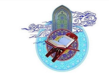 Laman Web “HafezSho”; Satu Gerakan Baharu untuk Keluarga dan Belia Pencinta al-Quran