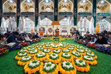 Penganjuran Majlis Mahabbah al-Quran di Haram Suci Alawi 