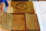 Gintong Qur’an na Ipinapakita sa Perya ng Aklat ng Sharjah