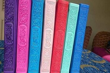 'Kulay' na mga Qur’an na Nasamsam sa Algeria