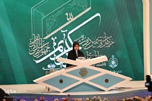 Ang mga Babaeng Magsasaulo ay Nakipagkumpitensya sa Pambansang Paligsahan ng Qur’an sa Iran: Galerya ng Litrato