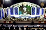 Nagsimula ang Ika-46 na Pambansang Kumpetisyon sa Qur’an ng Iran