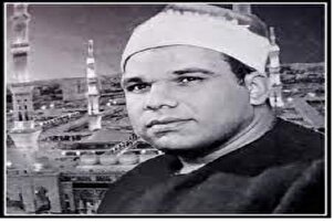 Isang Alaala ng Yumaong Sheikh Makavi al-Sunbati + Pelikula ng Pagbasa