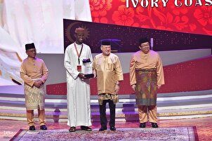 Mga Larawan sa Seremonya ng Pagsasara ng 2024 na Paligsahan sa Quran na Pandaigdigan sa Malaysia