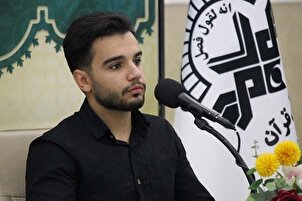 Binibigkas ng Iraniano na Qari Shahmoradi ang Surah An-Nasr