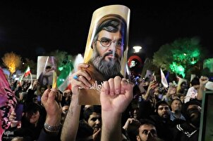 Sa mga Larawan: Ipinagdiriwang ng mga Tao ang Paghihiganti ng Iran sa Rehimeng Israel