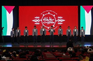 Itinatampok ng ‘Mga Embahada ng Paglaban’ ang Aktibismo ng mga Binatilyo sa Larangan ng Paglaban