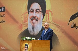 Sa mga Larawan: Inagurasyon ng Pandaigdigan na Kumperensiya sa Paaralan ni Nasrallah sa Tehran