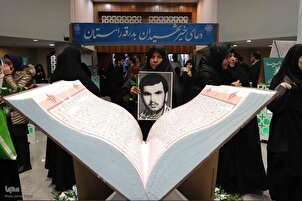 Sa mga Larawan: Pagbubukas sa Seremonya ng Ika-47 na Pambansang Paligsahan sa Quran ng Iran