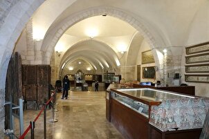 Museong Islamiko ng Moske ng Al-Aqsa