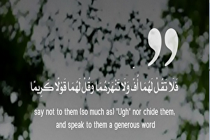 Kabaitan at paggalang sa mga magulang