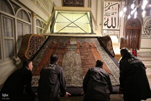 Pagpapanatili ng Makasaysayang Kaaba na Kurtina sa Bursa ng Turkey