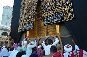 Pelikula | Ako ay Humihingi ng Paumanhin