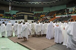 Dumalo ang mga Peregrino sa Sesyon ng Pagsasanay sa Tehran Bago ang 2024 Hajj