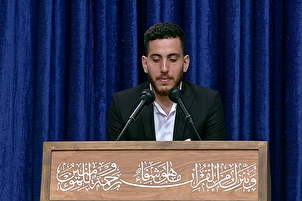 Kasapi ng Kumboy na Quraniko sa Hajj ng Iran, Binibigkas ang Quran sa Presensiya ng Pinuno (+Video)