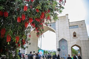 Ginanap ang Seremonya ng Pagpapalit ng Quran sa Araw ng Shiraz