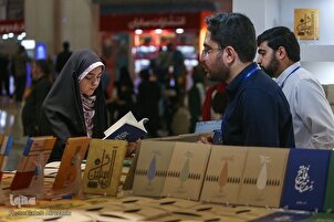 Ika-3 Araw ng 2024 Tehran na Pandaigdigan na Perya ng Aklat sa mga Larawan