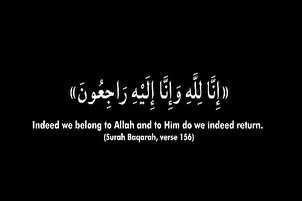 Ika-8 Pangulo ng Iran na si Ebrahim Raisi