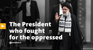 Pag-alala kay Raisi: Ang Pangulo Sino Nakipaglaban para sa mga Inaapi