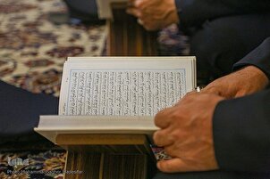 Galerya ng Larawan: Programa ng Khatm Quran sa Pag-alaala ng Yumaong Pangulon na si Raisi, Mga Kasamahan