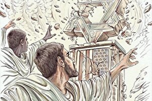 Plano / Hajj ng Kawalang-kasalanan