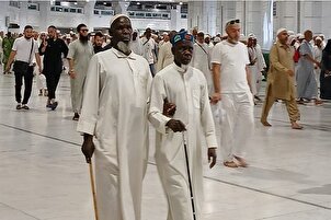 Hajj 2024: Tawaf ng mga Peregrino na May Kapansanan sa Paningin