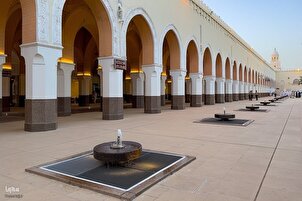 Moske ng Shajarah sa Labas ng Medina