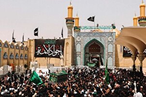 Galerya ng Larawan: Mga Nagluluksa Minarkahan ang Anibersaryo ng Pagkabayani ng Imam Jawad sa Kadhimiya