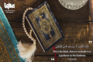 Mga Talatang Isasabuhay: Mga Salita mula sa Diyos tungo sa mga Tao