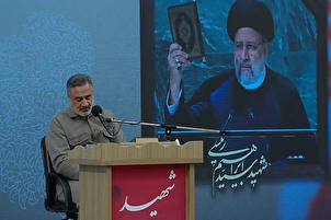 Iranianong Qari na si Abolqassemi ay Binibigkas ang mga Talata mula sa Surah Al Imran (+Video)