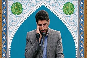 Video: Ang Pagbigkas ng Quran ni Mehdi Adeli sa Medina