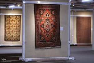 Museo ng Karpet ng Iran sa mga Larawan