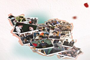 Plano / Hindi Kinikilala ni Mahal Raisi ang Pagod