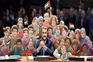 Plano / Ang Tinig ng Aping mga Batang Palestino