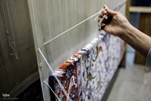 Sa mga Larawan: Sentro ng Pananaliksik sa Paglilibot na Nakatuon sa mga Gawaing Kamay ng Iran