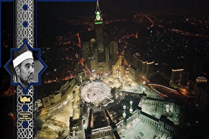 Mga Pagbigkas na Makalangit: Ang Pagbigkas ni Mustafa Ghalwash ng Surah Al-Balad