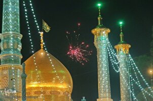 Banal na mga Dambana sa Mashhad, Qom sa Bisperas ng Eid al-Ghadir