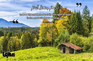 Mga Talatang Isasabuhay: Sino ang Pinakamarangal?