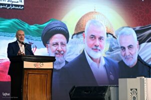 Sa Mga Larawan: Pinarangalan ng Komunidad ng Quran ng Iran si Bayaning Ismail Haniyeh