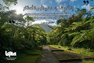 Mga Talatang Dapat Isabuhay: Humingi Lamang sa Diyos, Hindi sa mga Nilalang Nilikha Niya