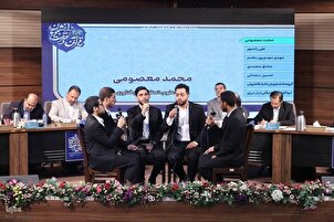 Ika-2 Araw ng Paligsahan sa Quran ng mga mag-aaral na Iraniano sa mga Larawan